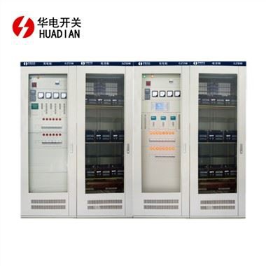 GZDW Direct Current Power Supply Operating System