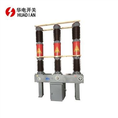 LW24-40.5 Sab nraum zoov Sulfur Hexafluoride Circuit Breaker