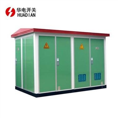 YB Intelligent Prefabricated Substation