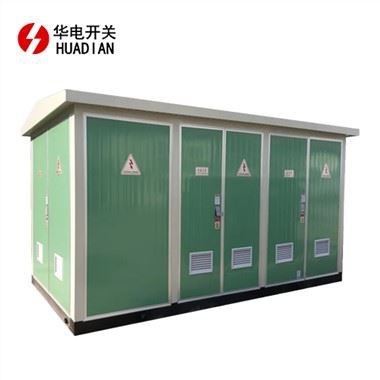 YBW Prefabricated Substaion