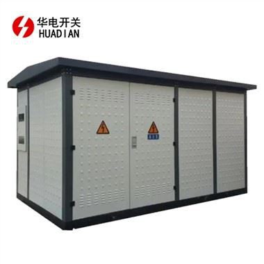 ZBW Intelligent Prefabricated Substation