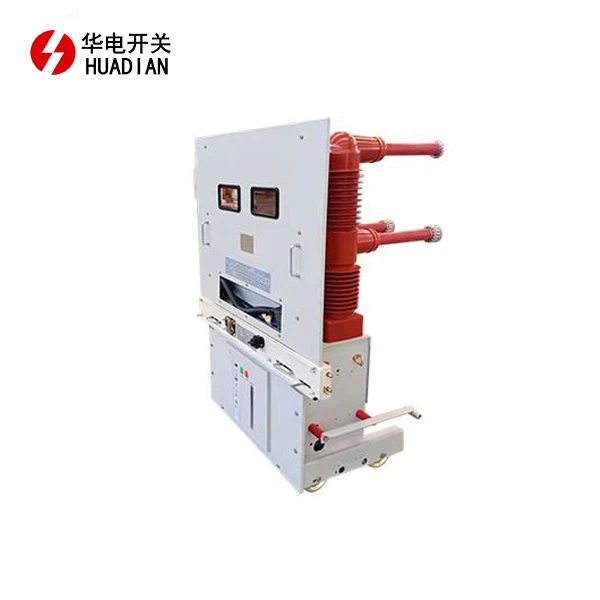 HSF6-405 High Voltage Sulfur Hexafluoride Circuit Breaker HSF6-405 High Voltage Sulfur Hexafluoride Circuit Breaker
